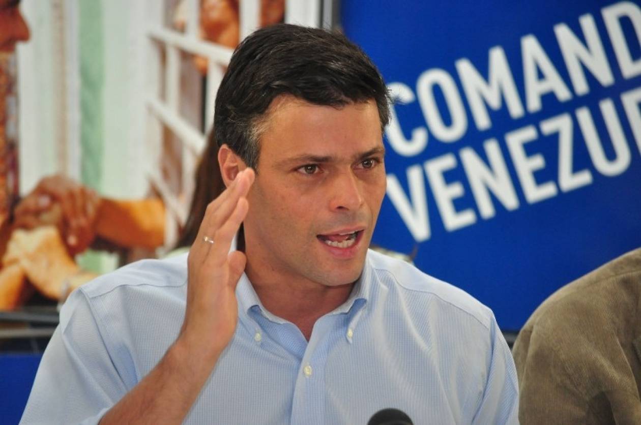 Βενεζουέλα: Έτοιμος να παραδοθεί ένας εκ των ηγετών της αντιπολίτευσης