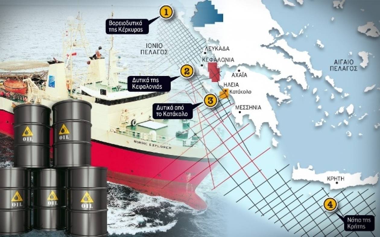 PGS:Έτος μεγάλης δραστηριότητας για τους υδρογονάνθρακες στη Μεσόγειο