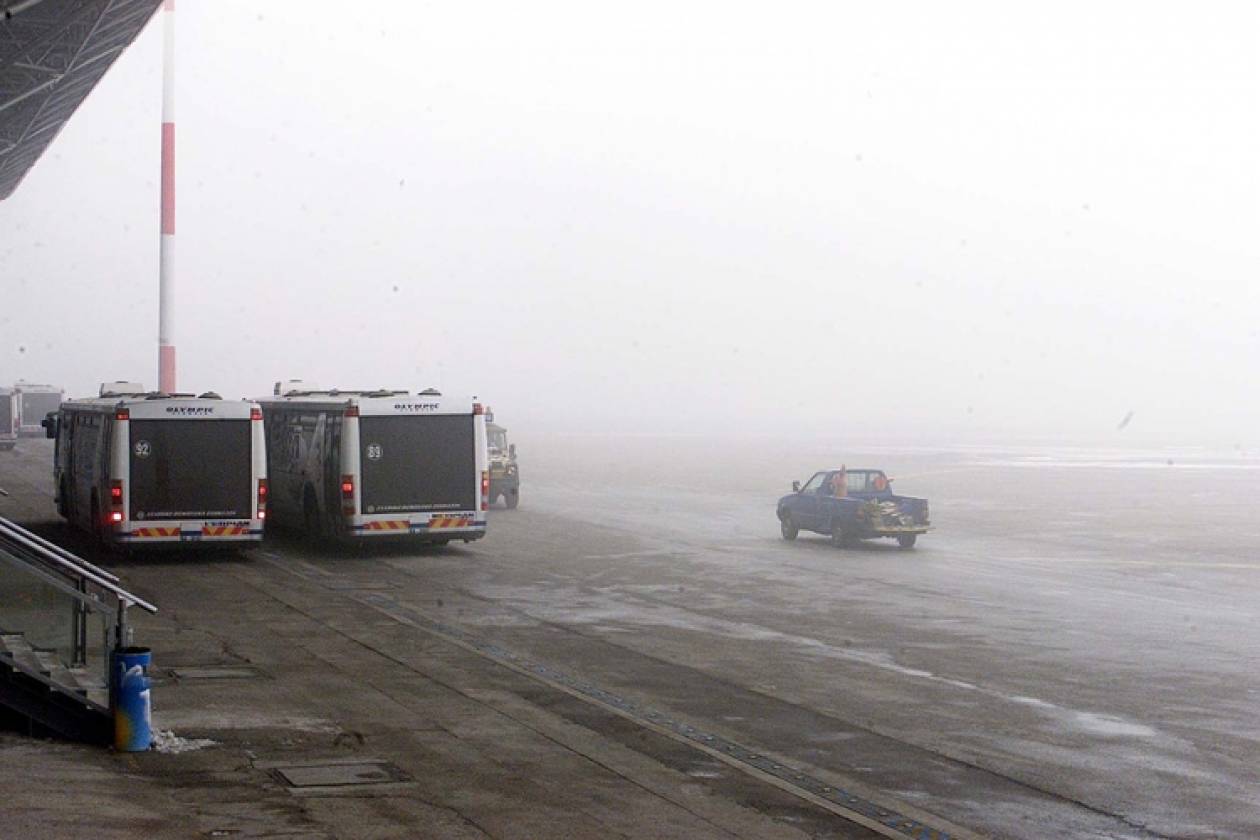 Κανονικά οι πτήσεις στο αεροδρόμιο «Μακεδονία» παρά την ομίχλη