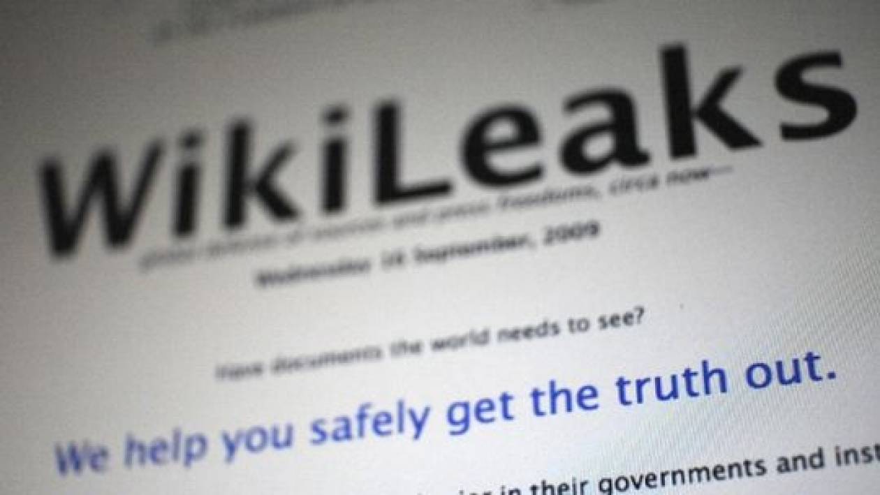 Βρετανοί και NSA παρακολουθούσαν το WikiLeaks και τους αναγνώστες του