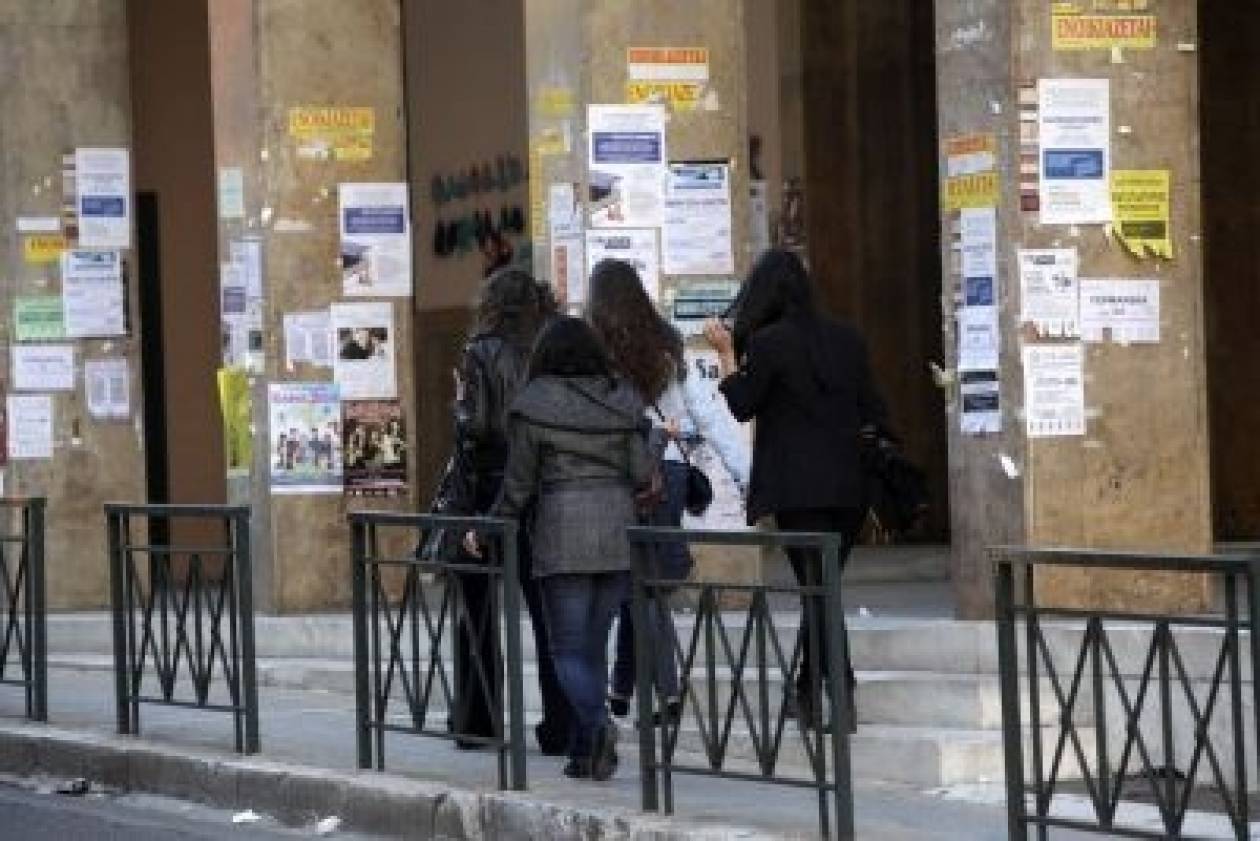 Διεκόπησαν πάλι οι εκλογές για Κοσμήτορα στη Νομική Σχολή Αθηνών