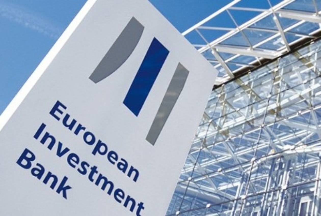 Τουλάχιστον 1 δισ. ευρώ τα δάνεια της ΕΤΕπ προς την Ελλάδα το 2014