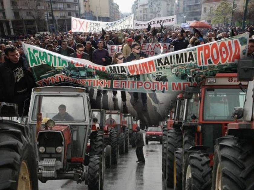 Farmers' large rally was held in Athens