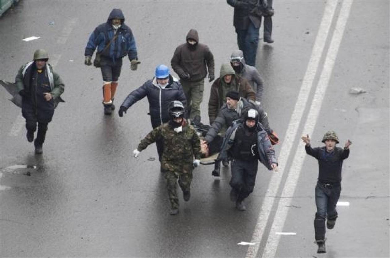 Κίεβο: Διαδηλωτές έχουν πιάσει ομήρους αστυνομικούς