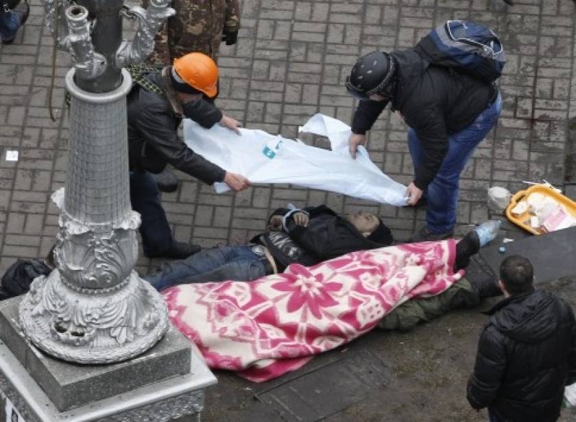 Κίεβο: Φωτογράφος του Reuters είδε δεκαπέντε πτώματα στην πλατεία