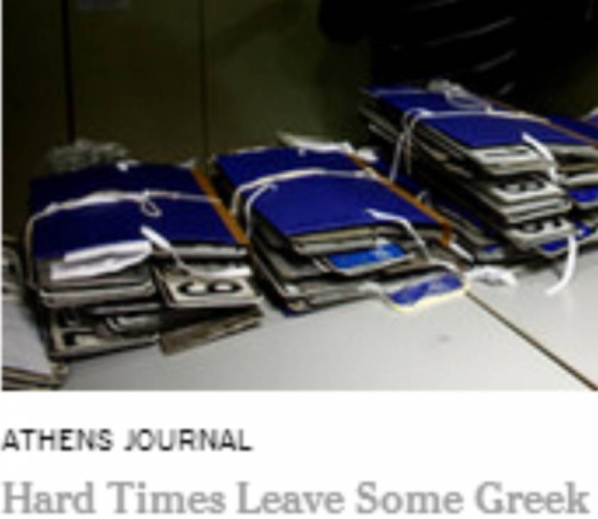 NY Times: Οι άφραγκοι Ελληνες αφήνουν τα πολυτελή Ι.Χ να σκουριάζουν