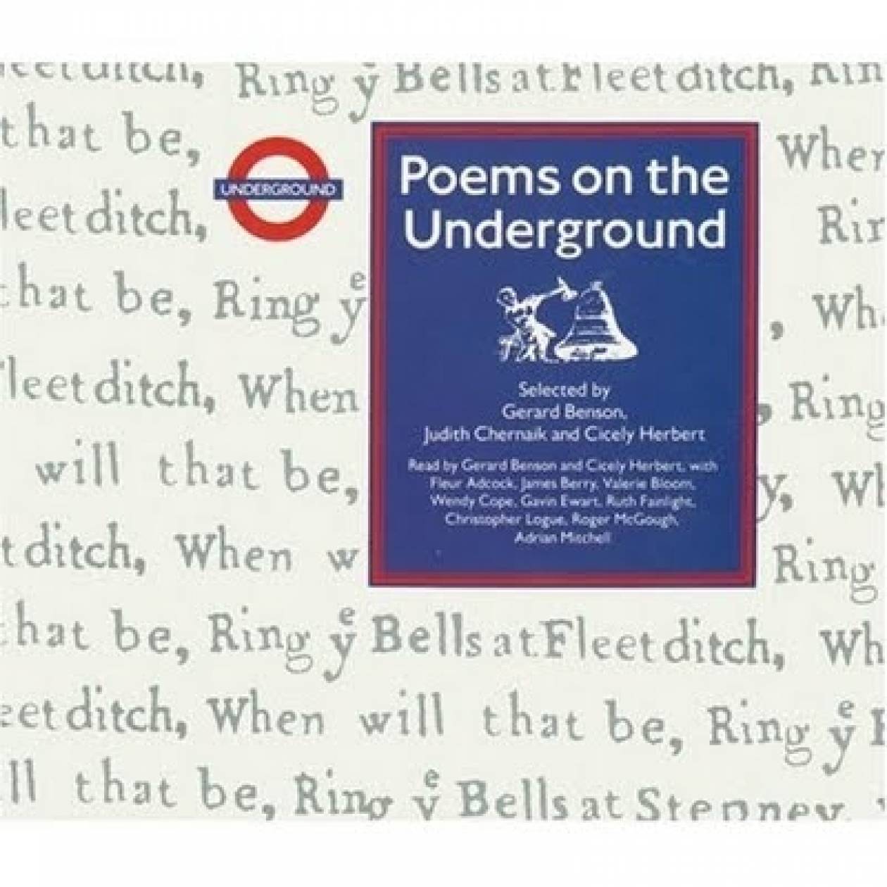 Βρετανία: Ελληνικοί στίχοι στο μετρό του Λονδίνου
