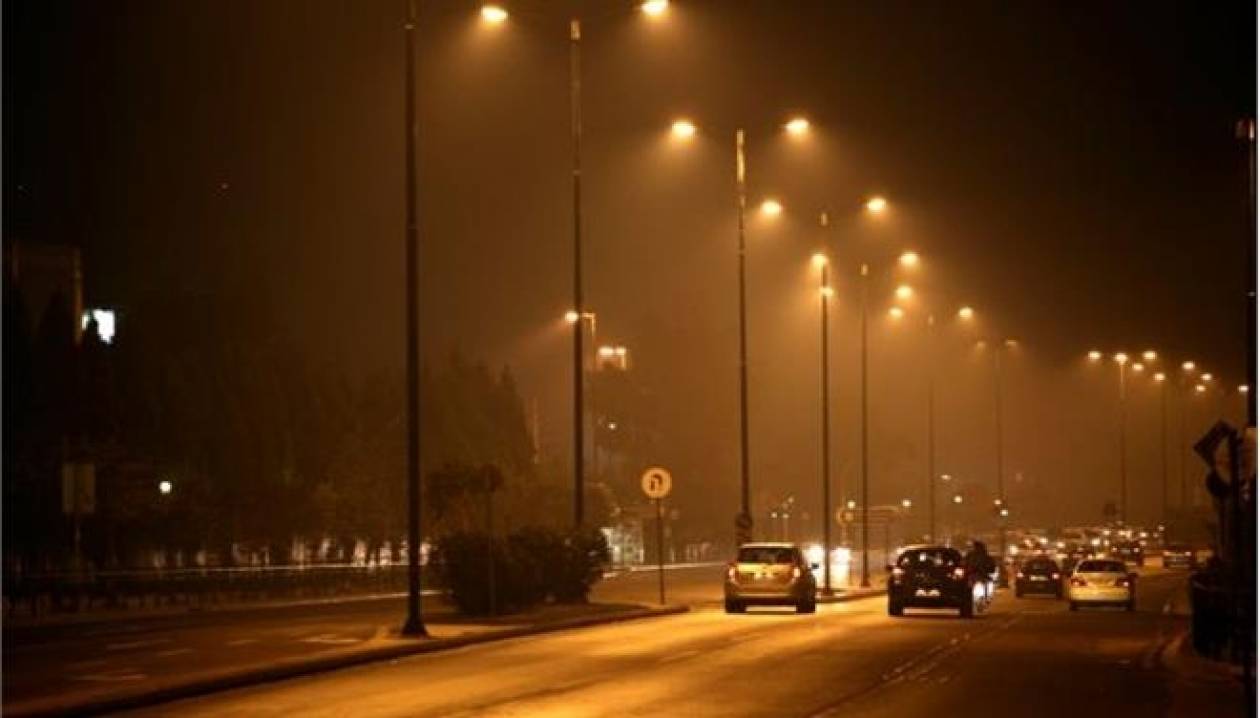 Μέτρα για την αιθαλομίχλη στην Κοζάνη