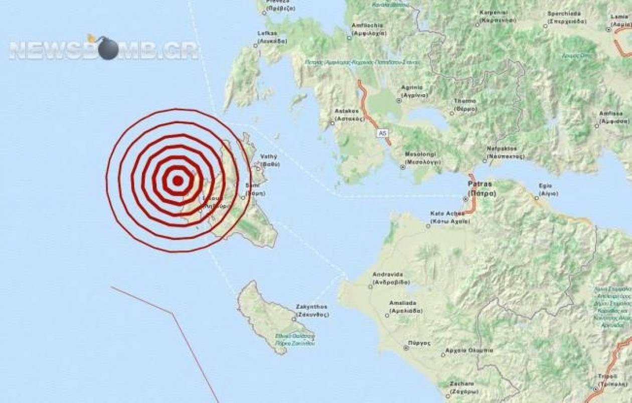 4.2 Richter earthquake in Kefalonia