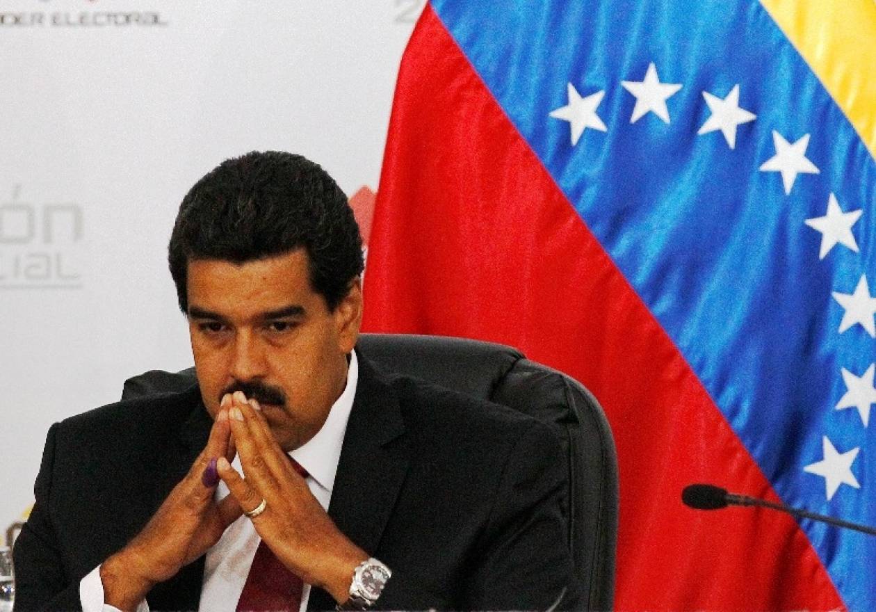 Ο Μαδούρο απειλεί να διώξει το CNN από τη Βενεζουέλα