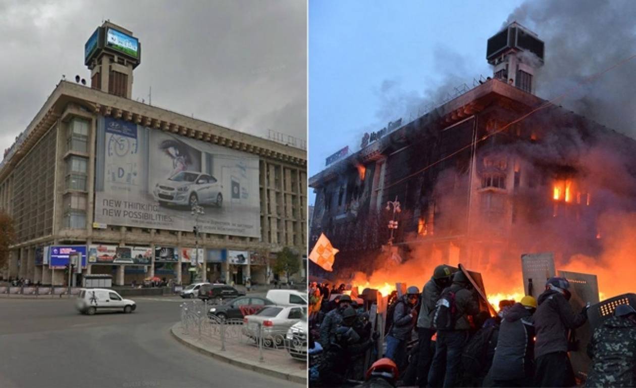 Kiev, before and after the tragic incidents
