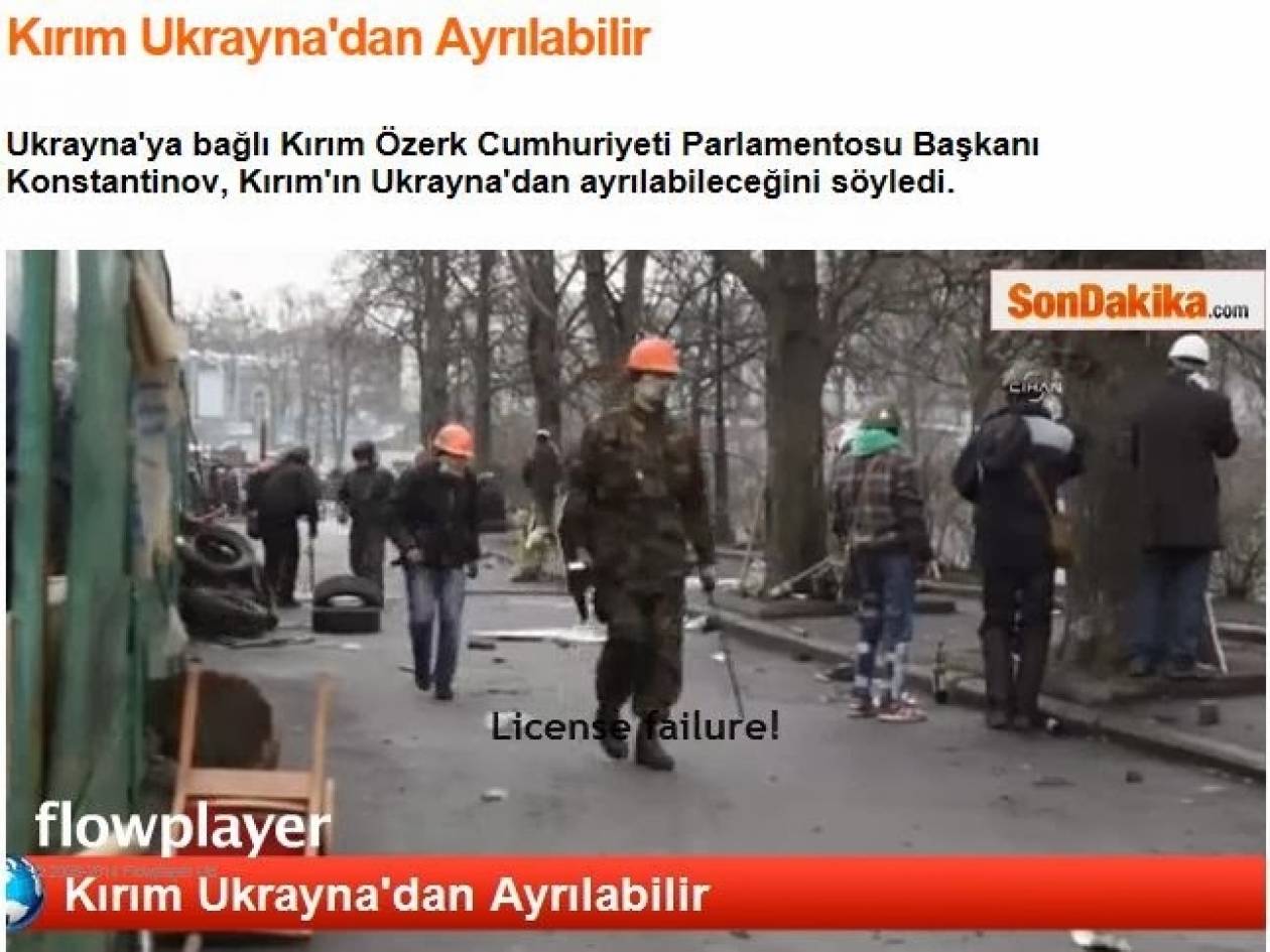 Anadolu: Η Κριμαία θα αποκοπεί από την Ουκρανία