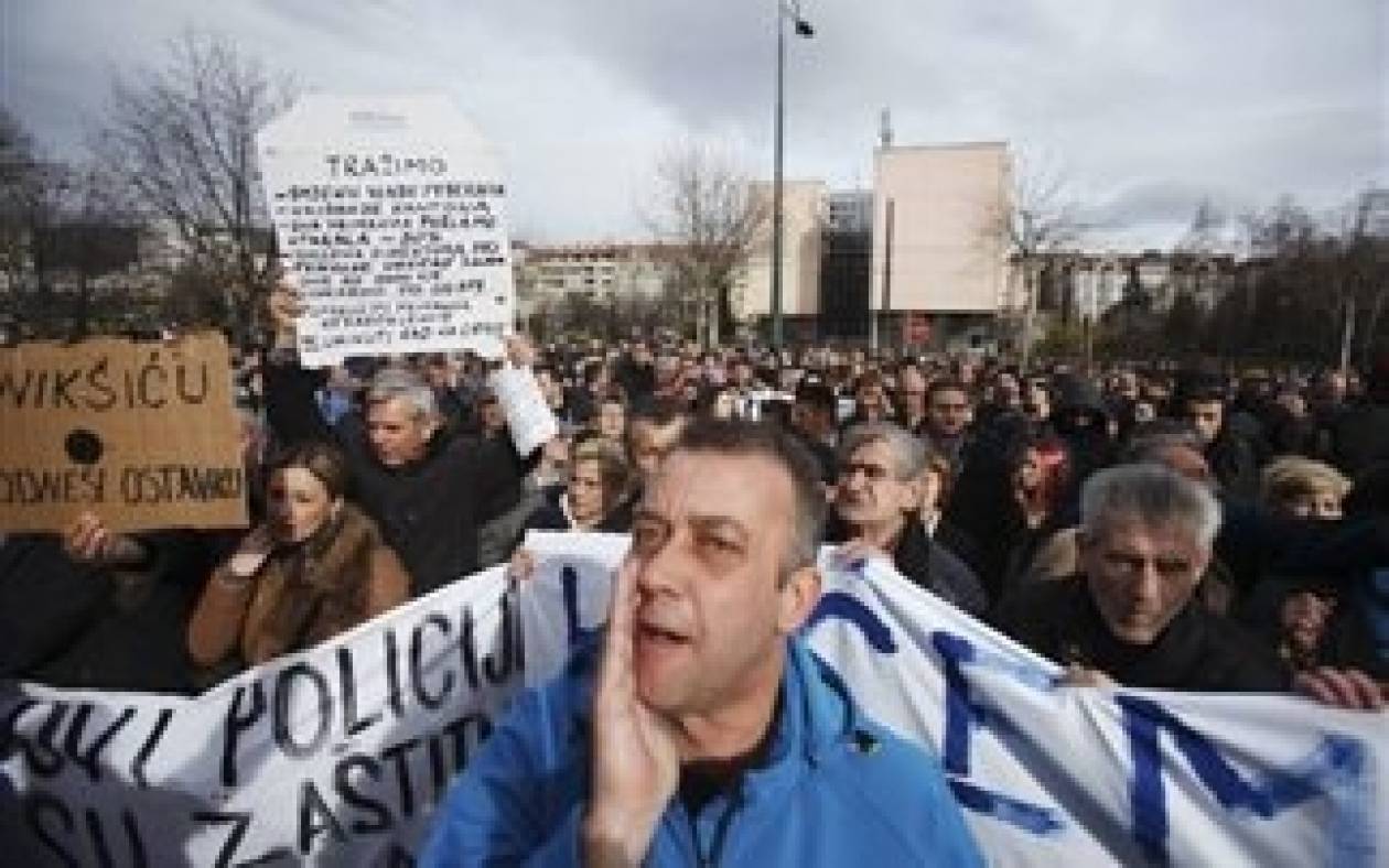 Συνεχίζονται οι διαδηλώσεις στο Σαράγεβο