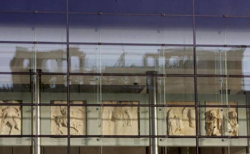 Acropolis Museum is seeking for Security Personnel