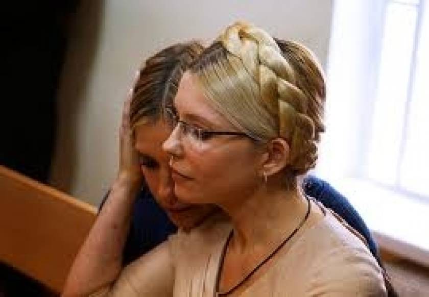 Η κυβέρνηση των ΗΠΑ χαιρετίζει την απελευθέρωση της Τιμοσένκο