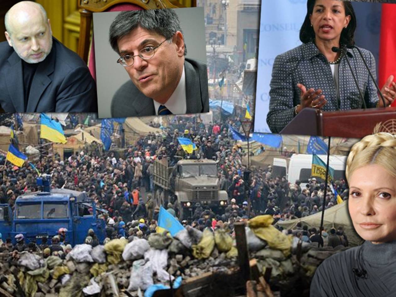 Ουκρανία: Πακέτο στήριξης από ΔΝΤ και προειδοποιήσεις προς Μόσχα