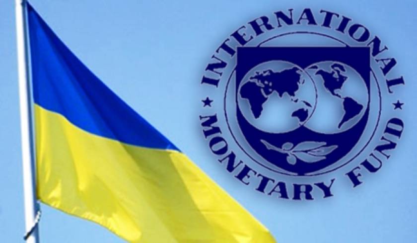«Τεράστιο ποσό θα δοθεί στην Ουκρανία αν συνάψει συμφωνία με το ΔΝΤ»