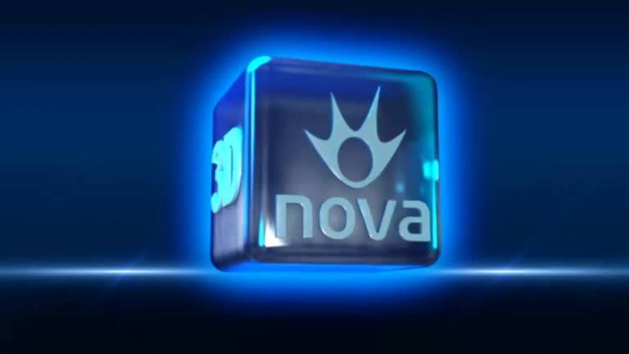 Novacinema 2 HD: Πρεμιέρα στις 5/3 για το νέο κινηματογραφικό κανάλι