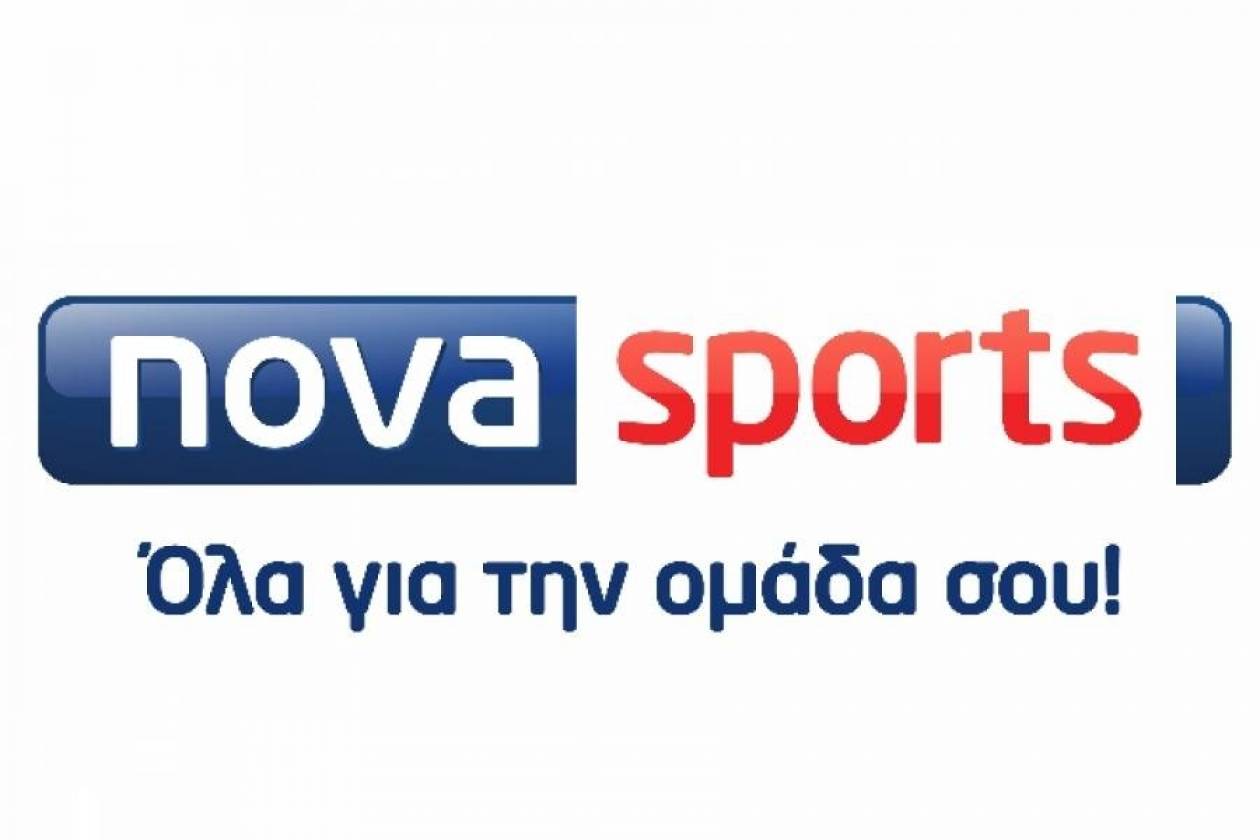 Οι επαναληπτικοί των «32» του Europa League αποκλειστικά στην Nova