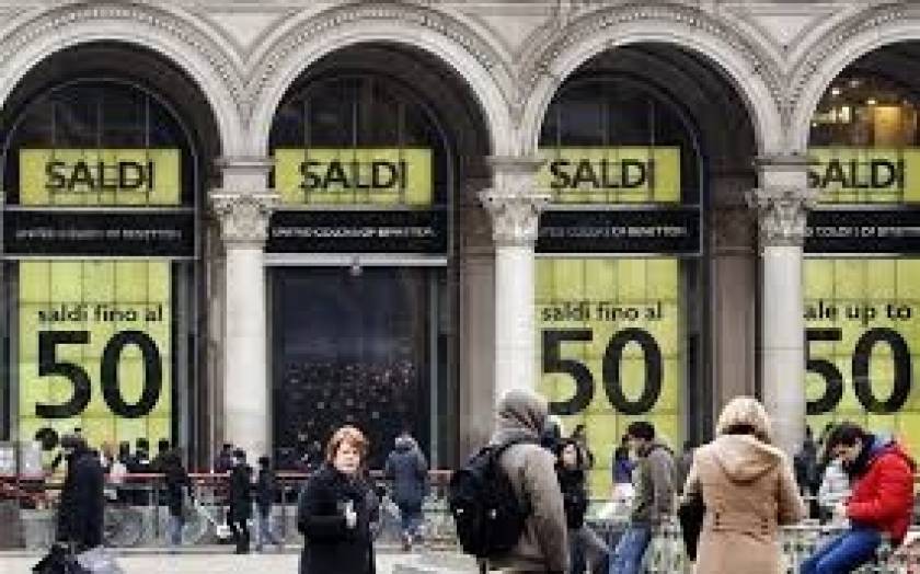 Ιταλία: Συνεχίζεται η πτώση στις λιανικές πωλήσεις