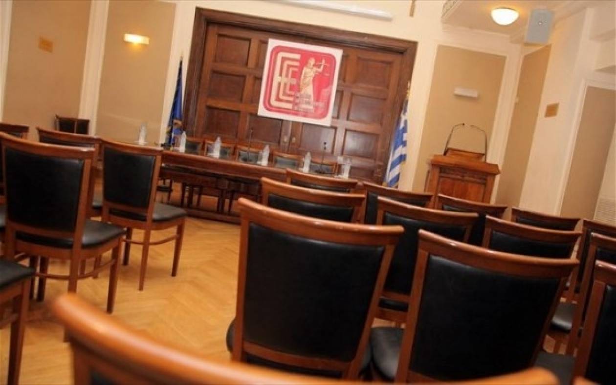 Το νέο Διοικητικό Συμβούλιο της Ένωσης Εισαγγελέων Ελλάδας