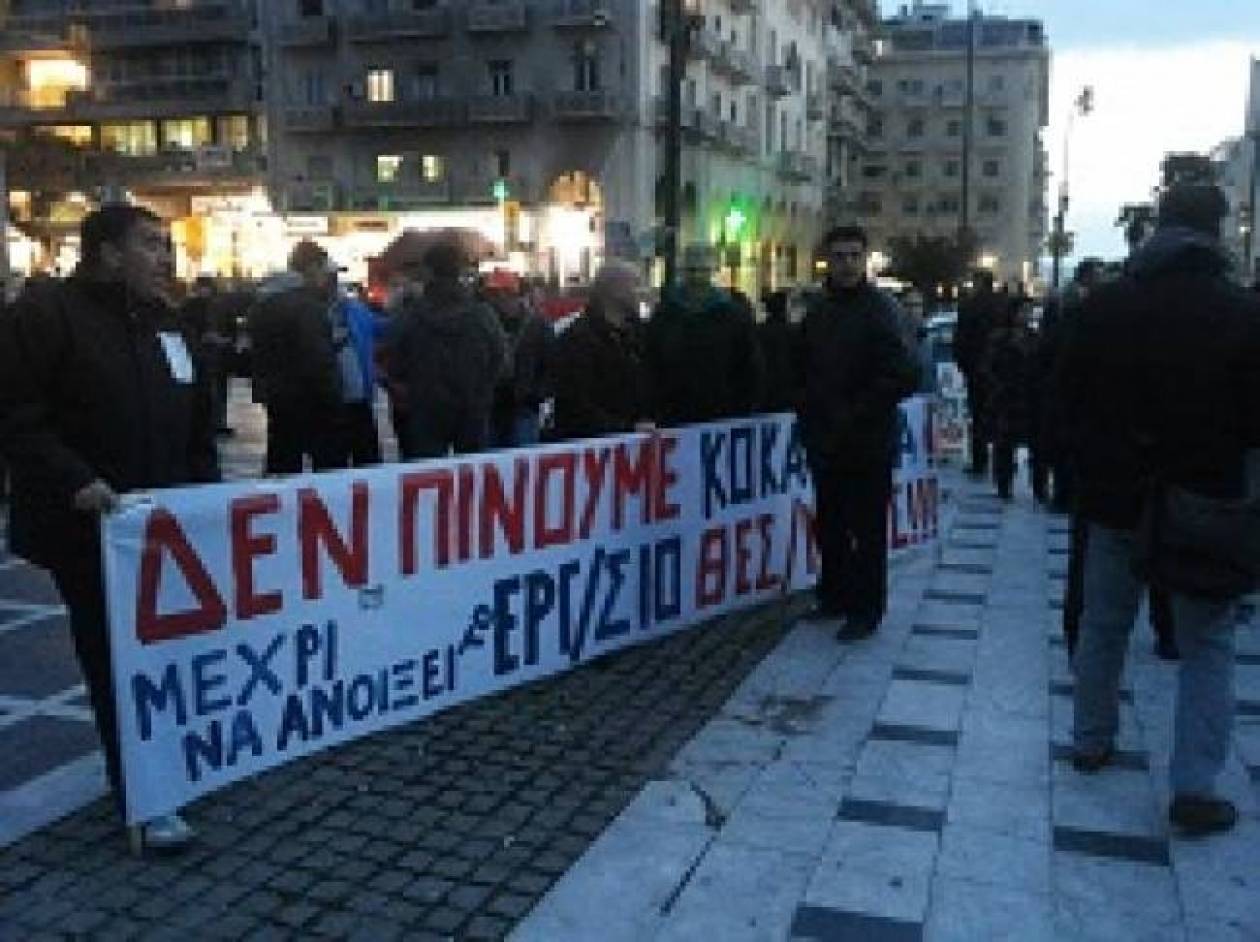Huge employee's rally in Thessaloniki