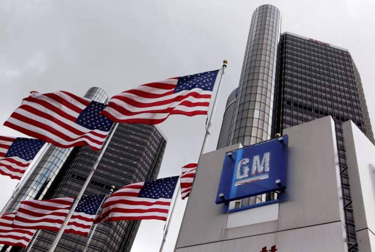 Ανακαλεί πολλά οχήματα η General Motors εξαιτίας σφάλματος