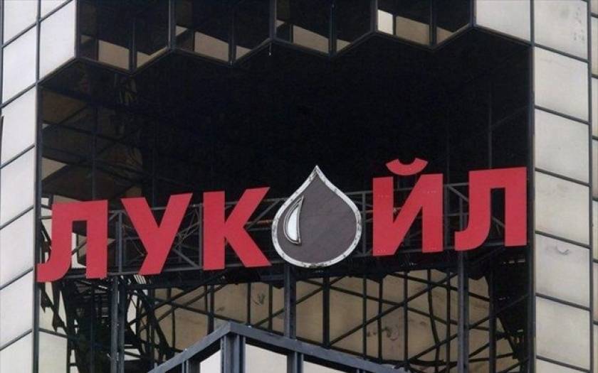 Πυρκαγιά σε εργοστάσιο της Lukoil στη Ρωσία
