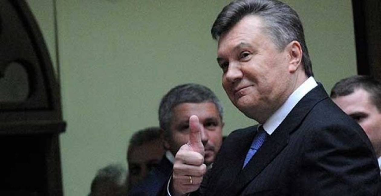 Ουκρανία: Στο στόχαστρο οι λογαριασμοί του Γιανουκόβιτς