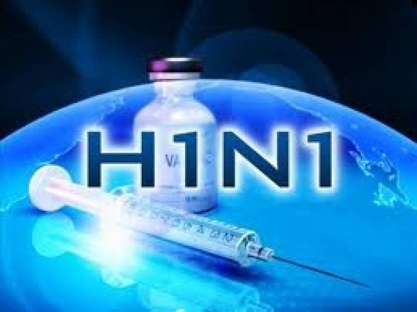 Σε συναγερμό οι υγειονομικές αρχές της Αλβανίας για τον Η1Ν1