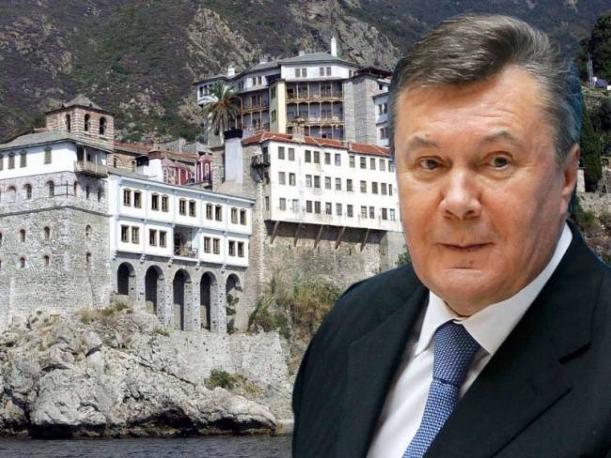 Yanukovych hiding in Mount Athos?