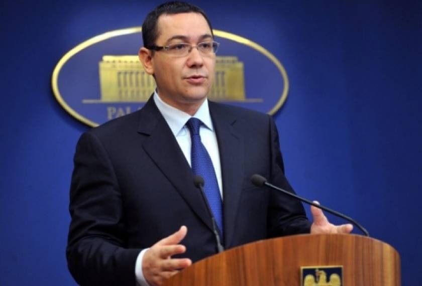 Ρουμανία: Τη Δευτέρα ανακοινώνεται το νέο κυβερνητικό σχήμα