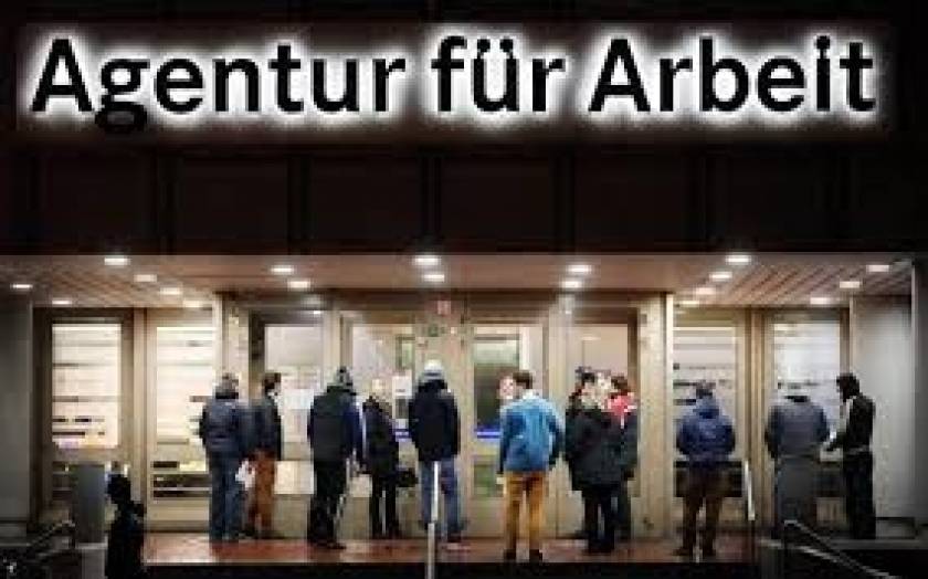 Γερμανία: Μειώθηκε ο αριθμός των ανέργων τον Φεβρουάριο