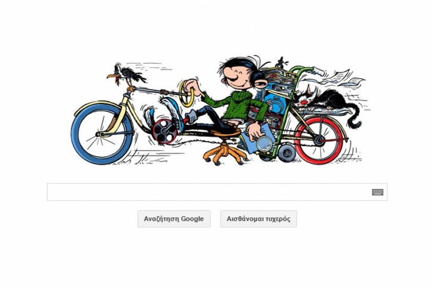 Gaston Lagaffe: H Google τιμάει την 57η επέτειο του Gaston