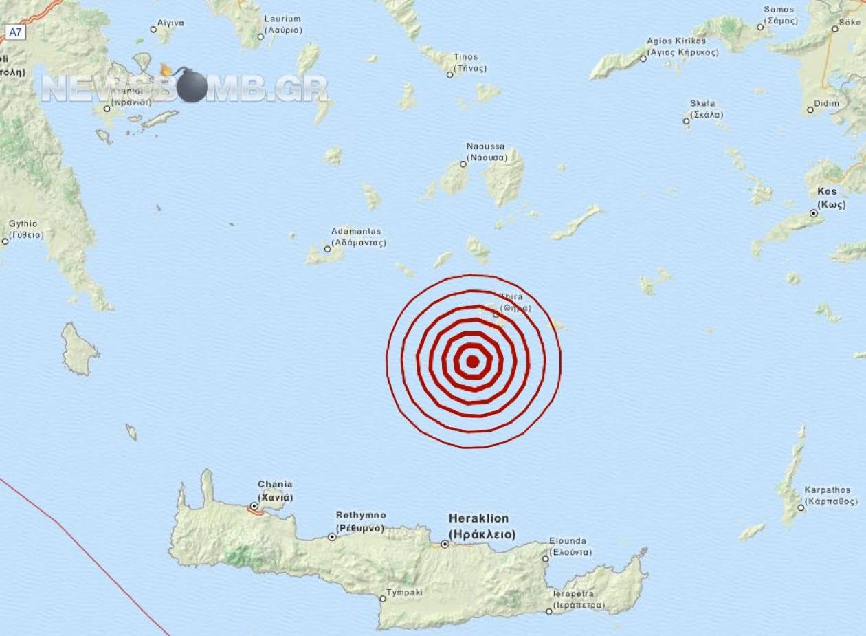 Σεισμός 4,2 Ρίχτερ νότια της Σαντορίνης