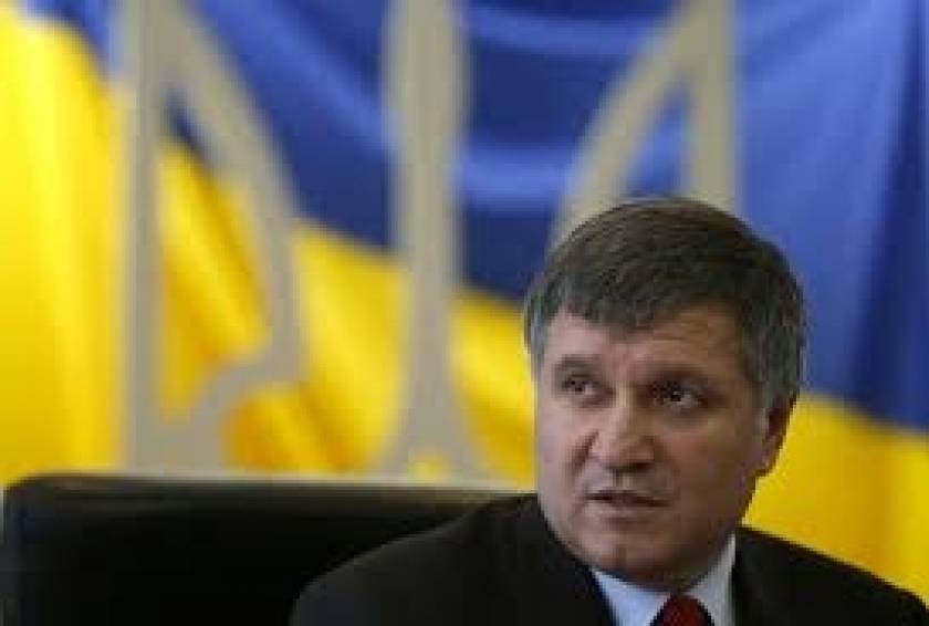Ουκρανία: Ο υπουργός Εσωτερικών καταδίκασε την κατάληψη αεροδρομίων