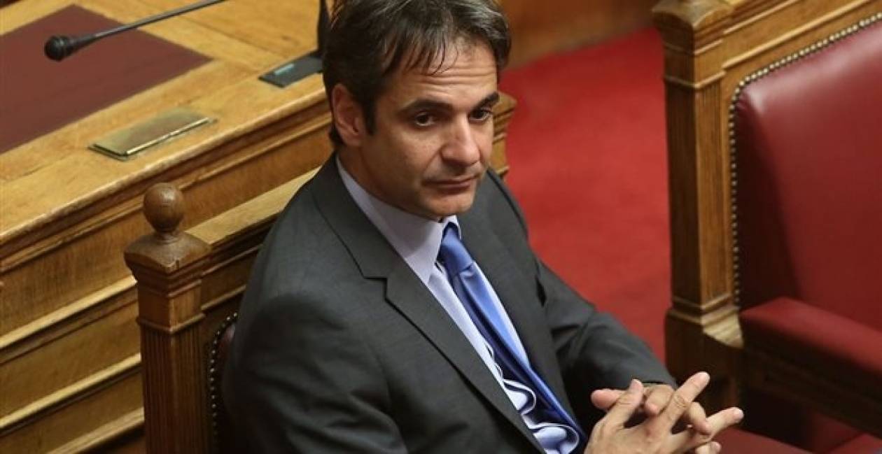 Mitsotakis: 2,799 employees from the public sector have been dismissed