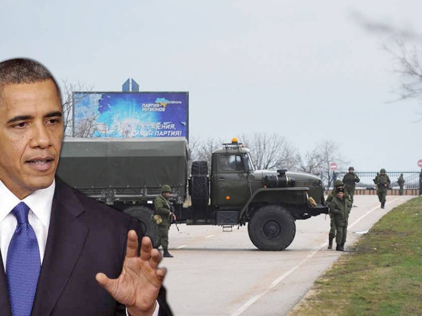 Ο Ομπάμα προειδοποιεί την Ρωσία ότι αν επέμβει θα υπάρξει «κόστος»
