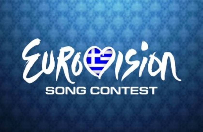 Αυτοί είναι οι υποψήφιοι της Ελλάδας για τη Eurovision