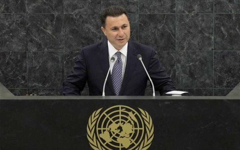 ΠΓΔΜ: Ο Ν. Γκρούεφσκι συμφωνεί με πρόωρες βουλευτικές εκλογές