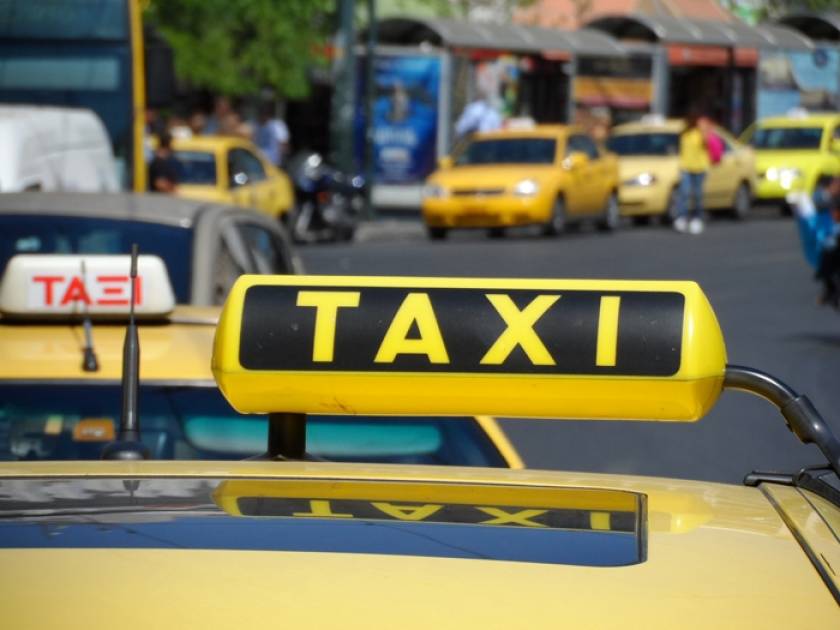 Οδηγοί ταξί στα ΚΤΕΛ Κηφισού δεν έκοβαν αποδείξεις