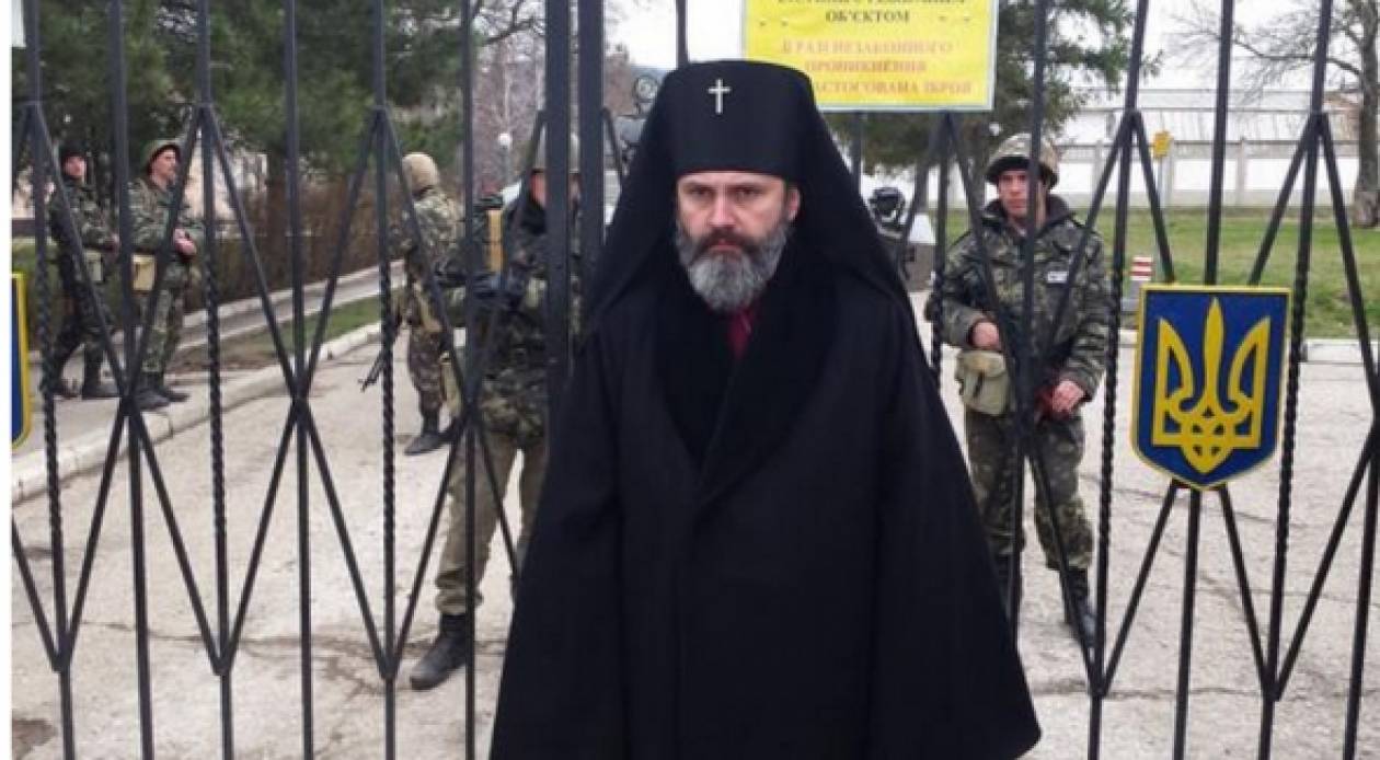 Αυτός είναι ο επίσκοπος που έγινε «ασπίδα» των Ουκρανών στρατιωτών