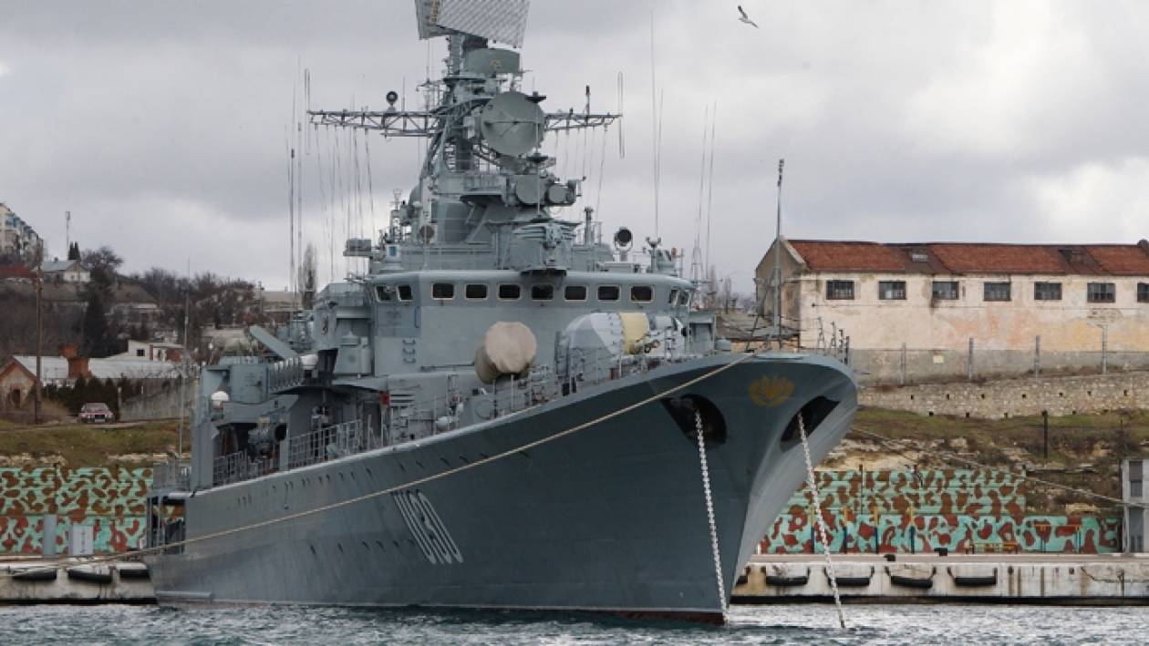 Ρωσία: Αυτομόλησε η ναυαρχίδα του ουκρανικού στόλου
