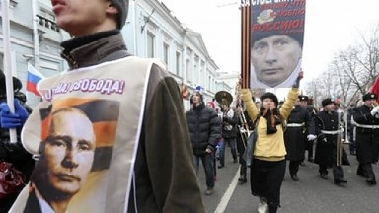 Διαδηλώσεις σε ευρωπαϊκές πόλεις για τη στάση της Ρωσίας
