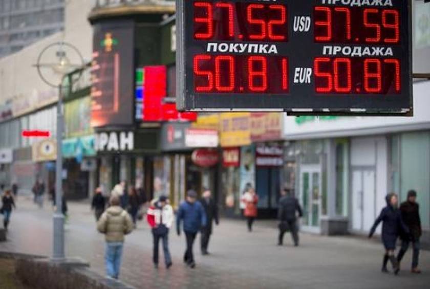 Μεγάλη πτώση στο χρηματιστήριο της Μόσχας