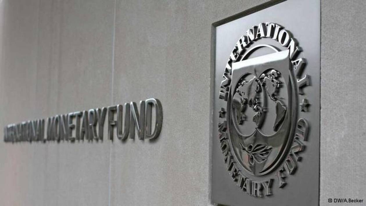 Αλβανία: Δάνειο 300 εκατ. ευρώ από το ΔΝΤ