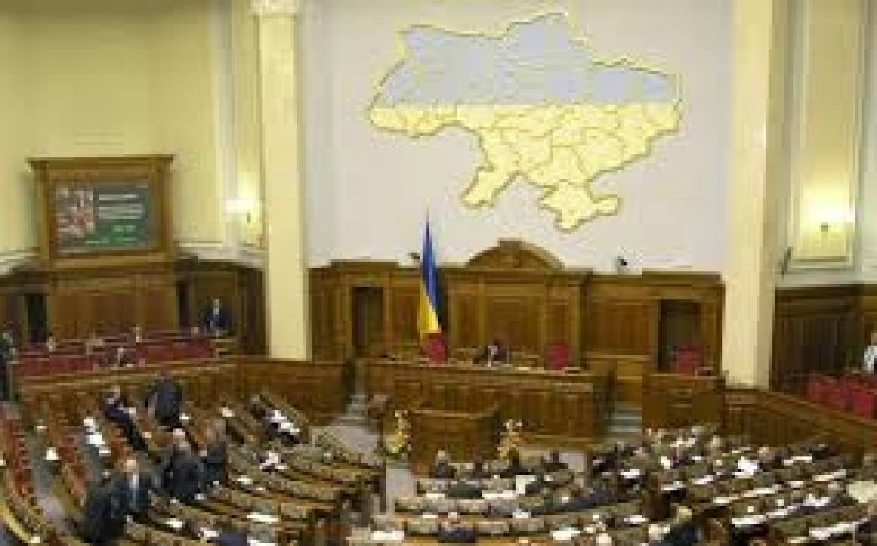 Ουκρανία: Επικύρωση δανείου από την Ευρωπαϊκή Ένωση
