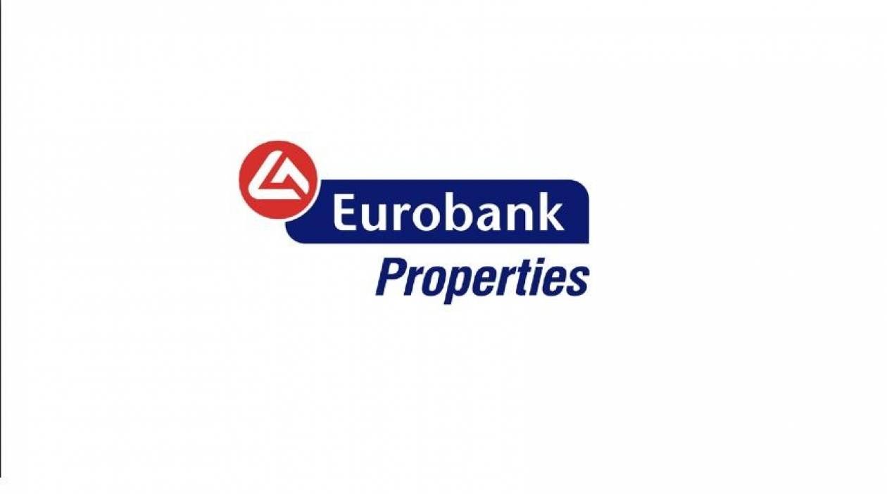 Eurobank Properties: Αποπληρωμή ομολογιακού δανείου και ΑΜΚ
