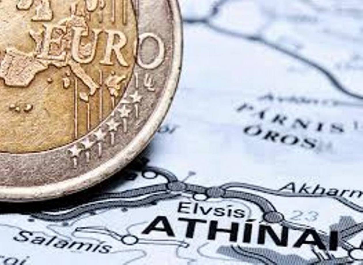 Σχεδόν αμετάβλητο παρέμεινε το ευρώ έναντι ξένων νομισμάτων