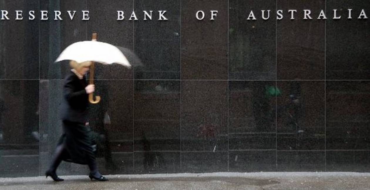 Κεντρική Τράπεζα Αυστραλίας: Αμετάβλητα διατήρησε τα βασικά επιτόκια